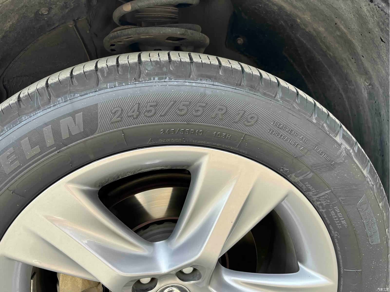 Toyota Highlander, 2017 12