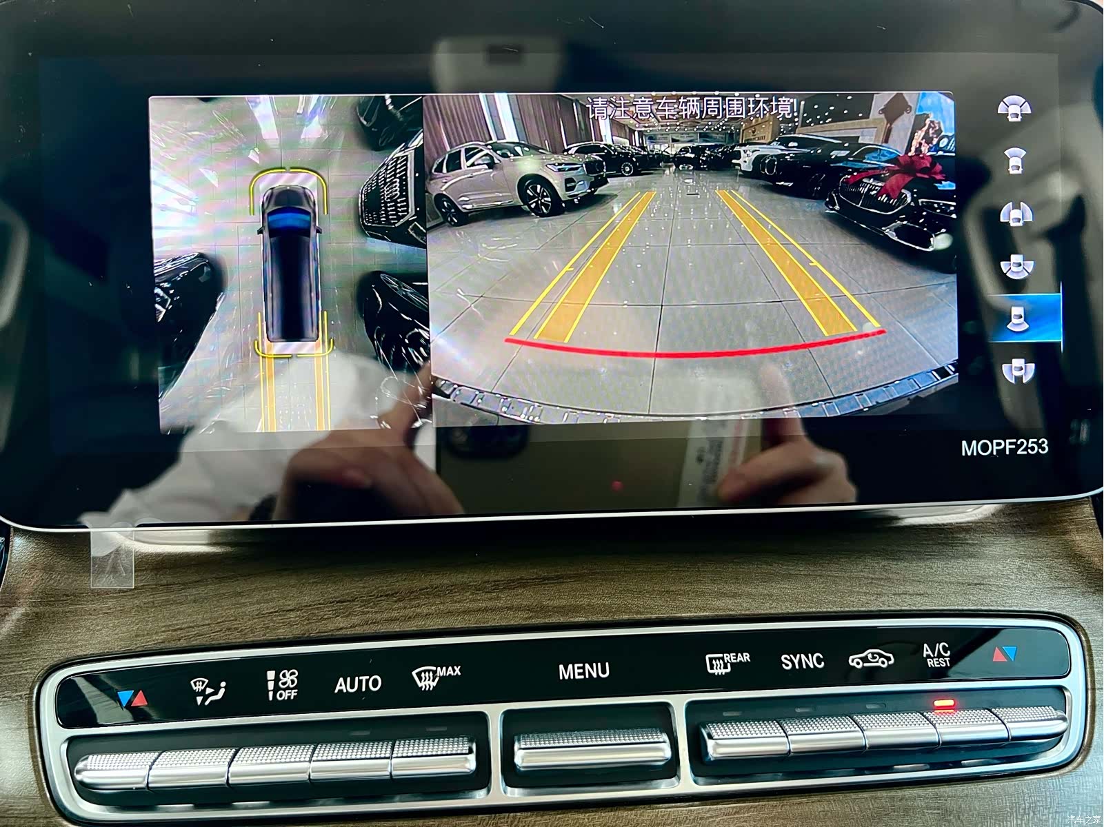 Mercedes-Benz V-Class, 2022 14