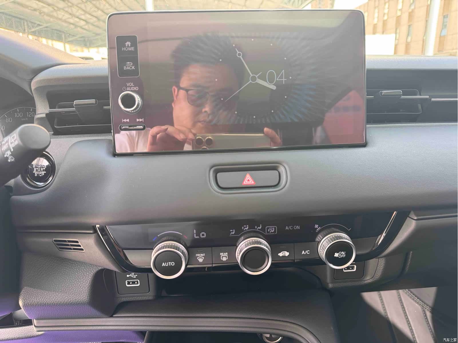 Honda Vezel, 2023 10