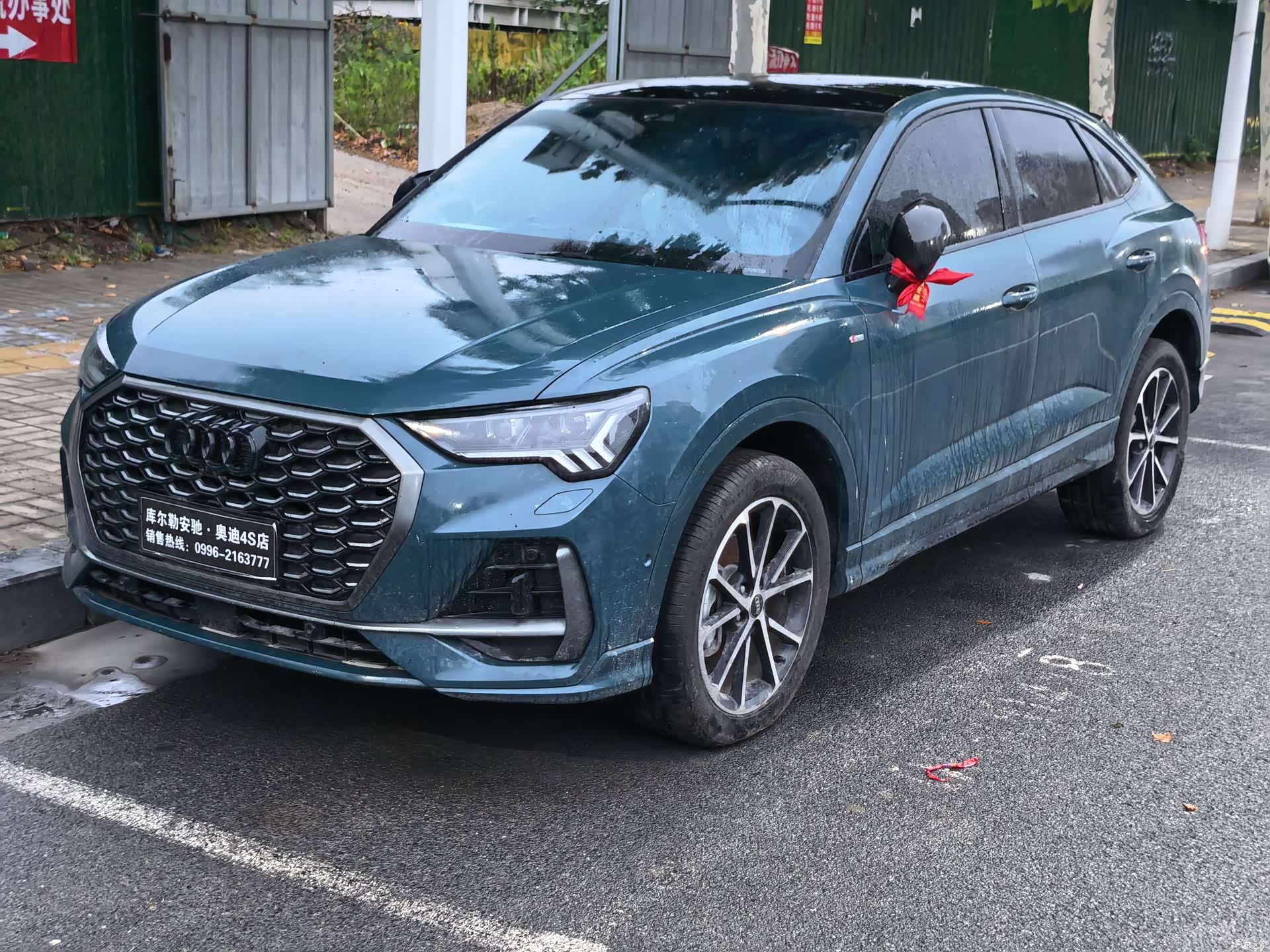 Audi Q3, 2023 1