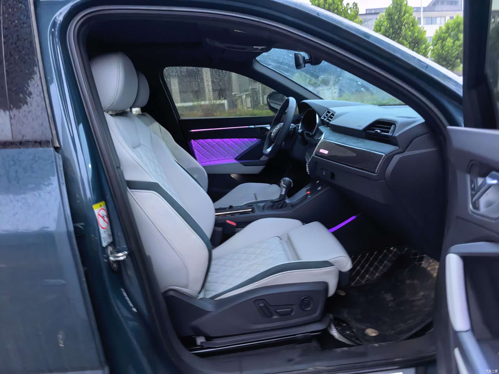 Audi Q3, 2023 10
