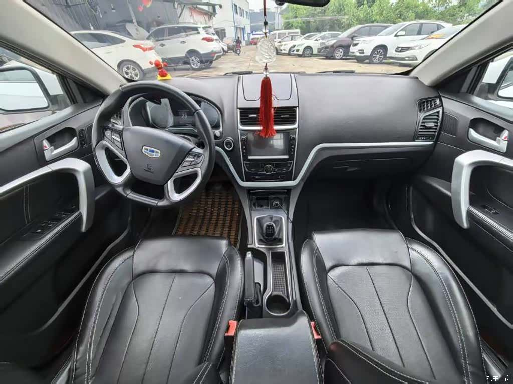 Geely Emgrand, 2016 7