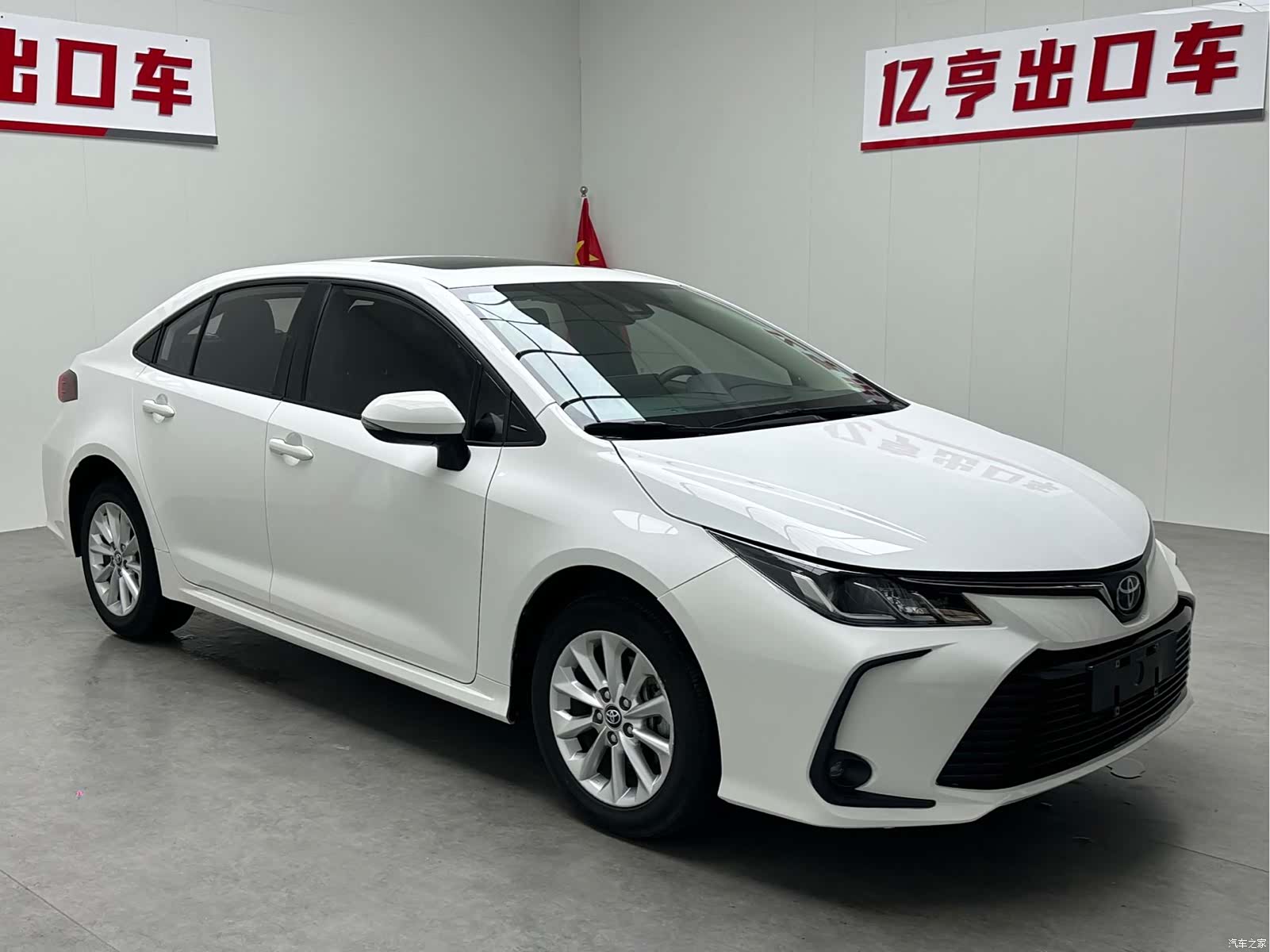 Toyota Corolla, 2023 3