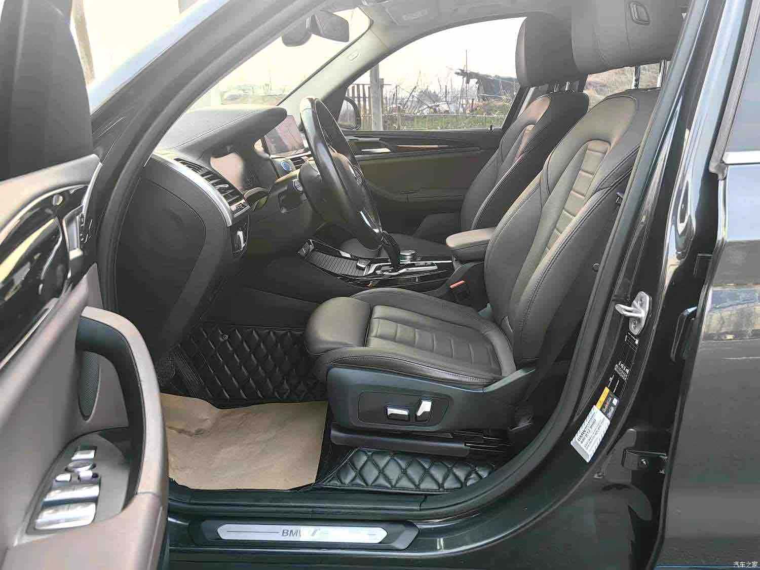 BMW iX3, 2021 8