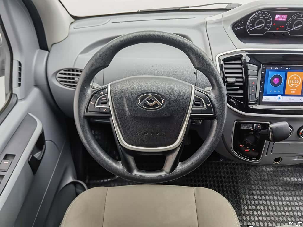 Maxus V80, 2023 11