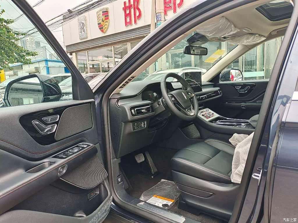 Lincoln Aviator, 2023 все фото