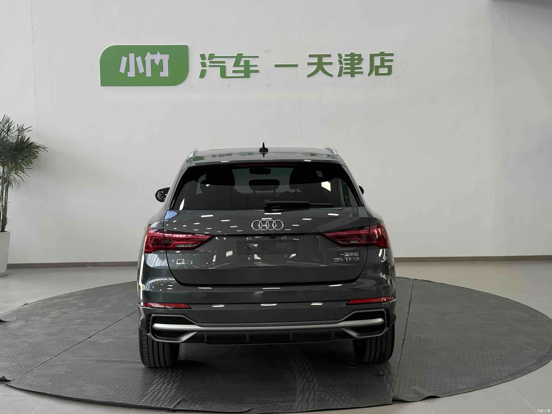 Audi Q3, 2022 4