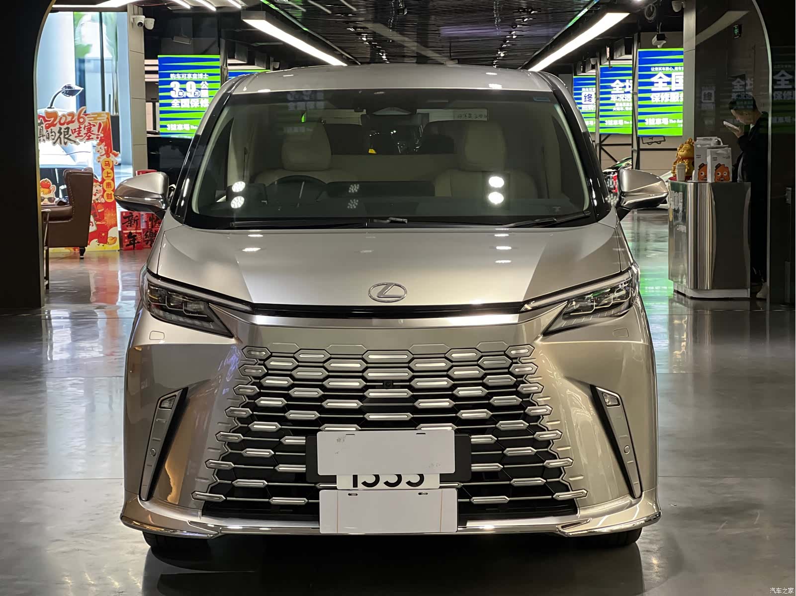 Lexus LM, 2024 2