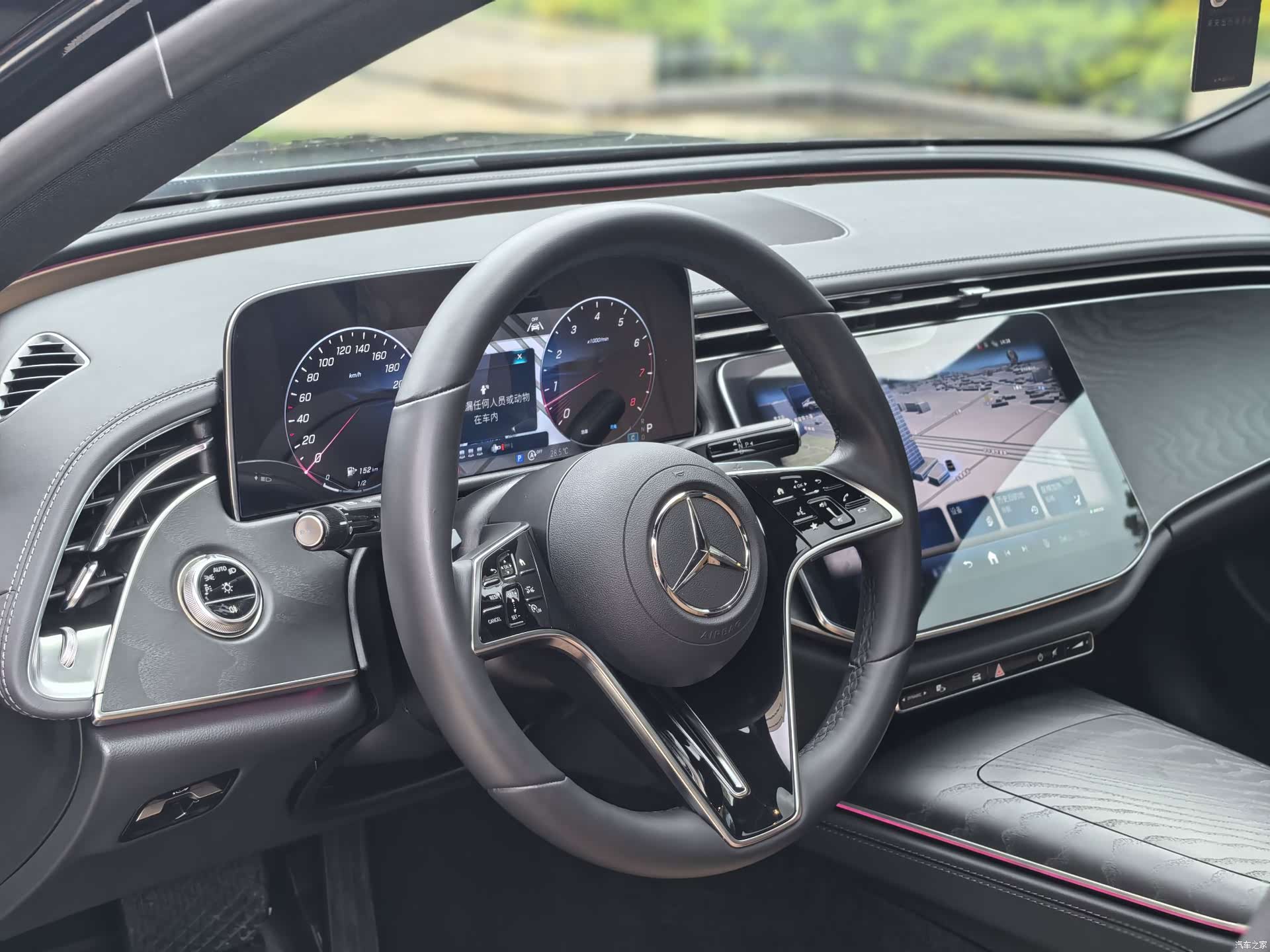 Mercedes-Benz E-Class, 2025 8