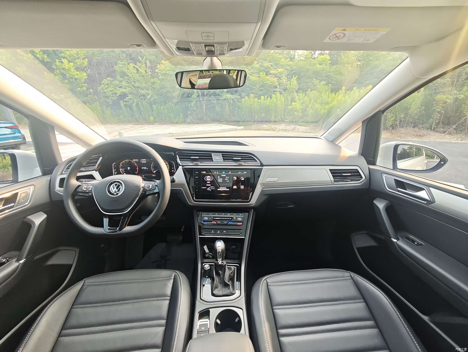 Volkswagen L, 2023 18