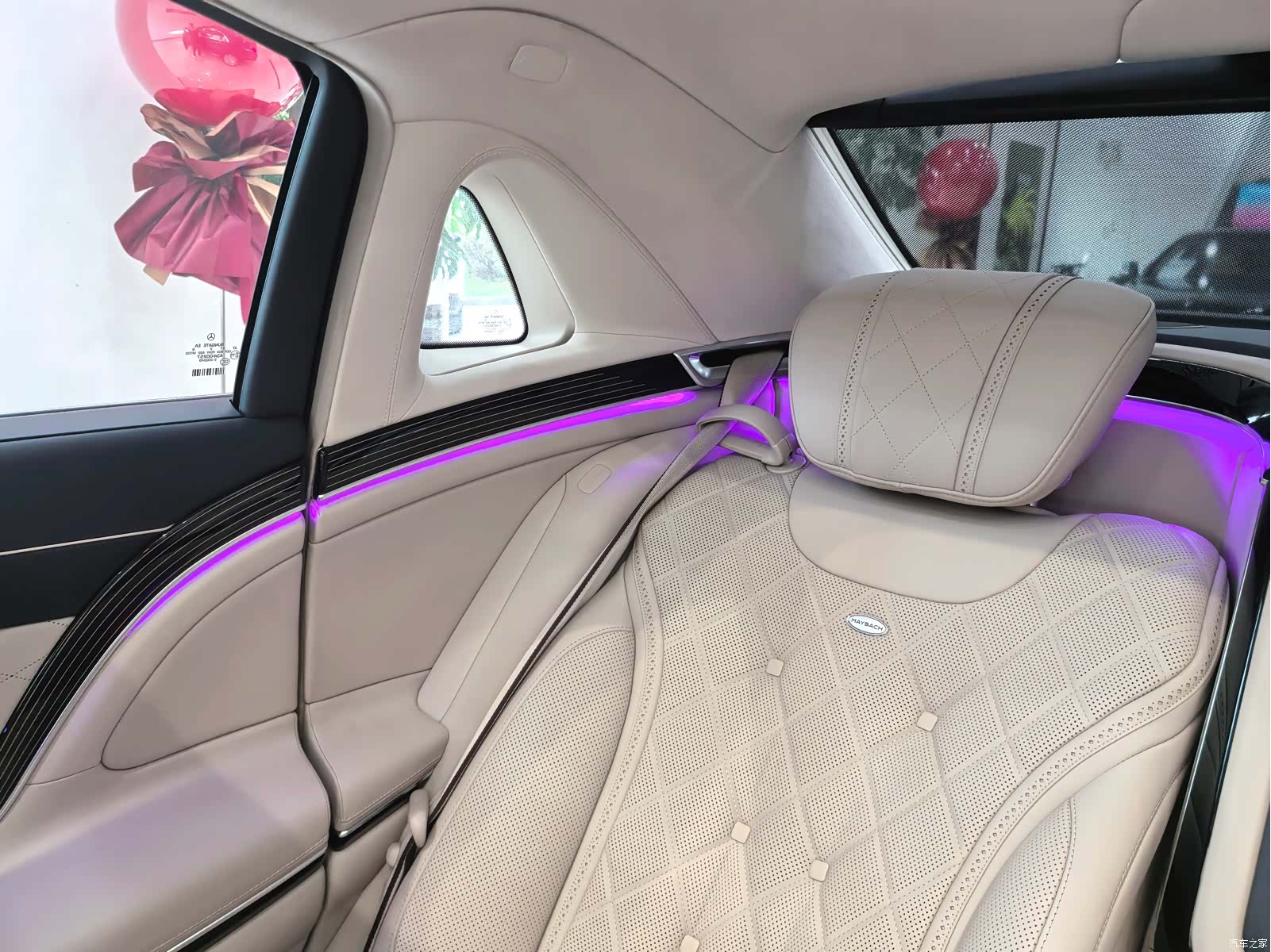 Maybach S-Class, 2019 12