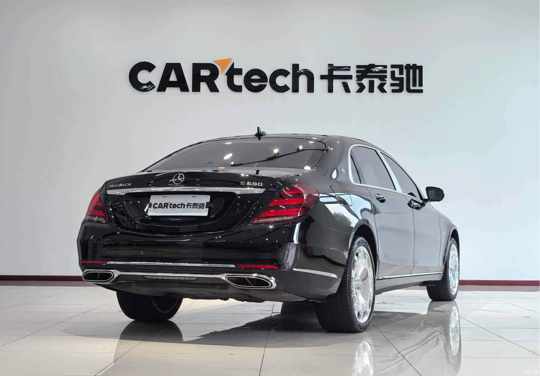 Maybach S-Class, 2019 27