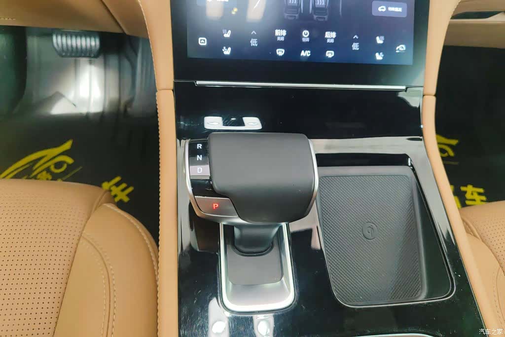 Li Auto ONE, 2022 16