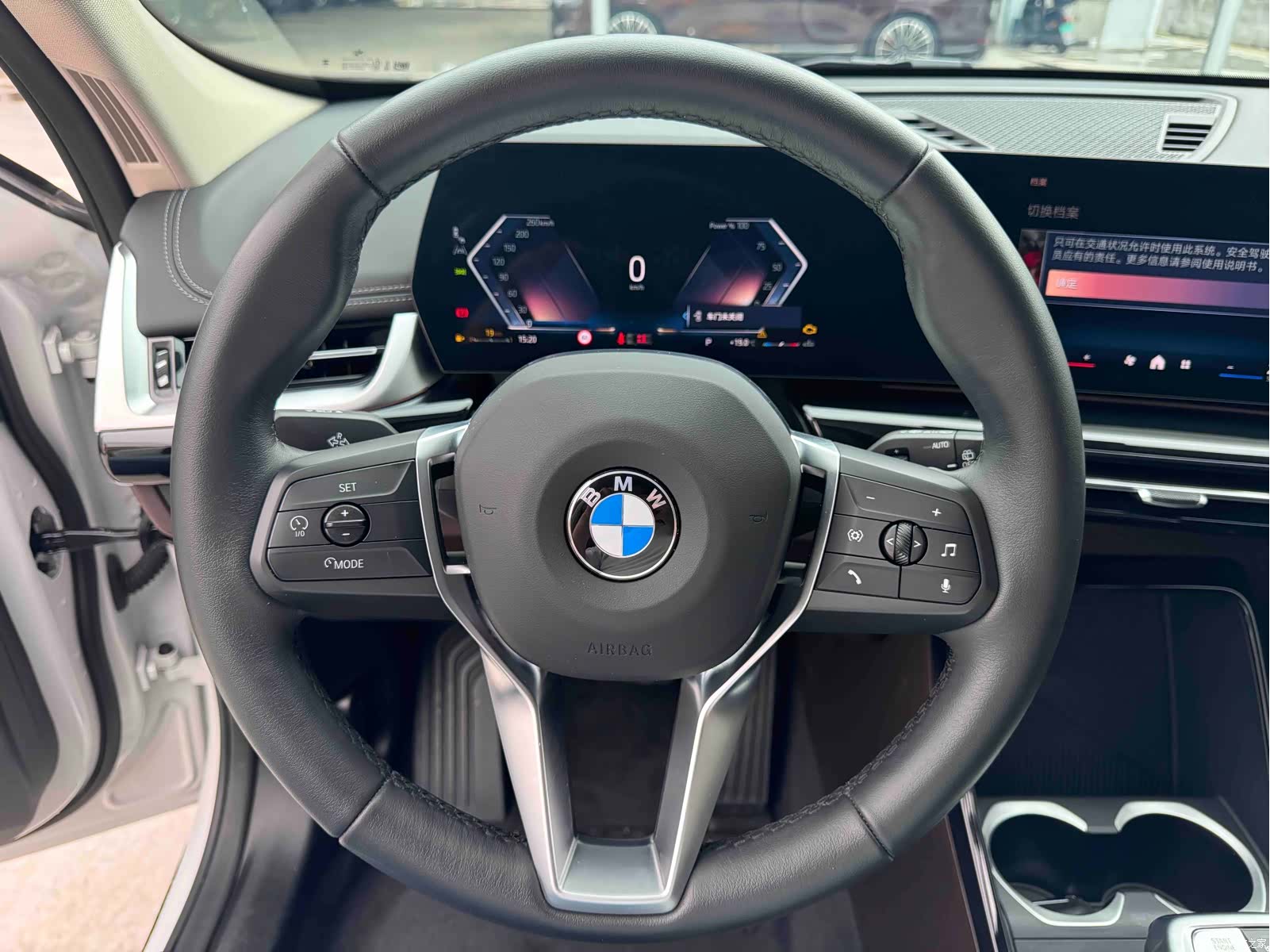 BMW X1, 2023 7
