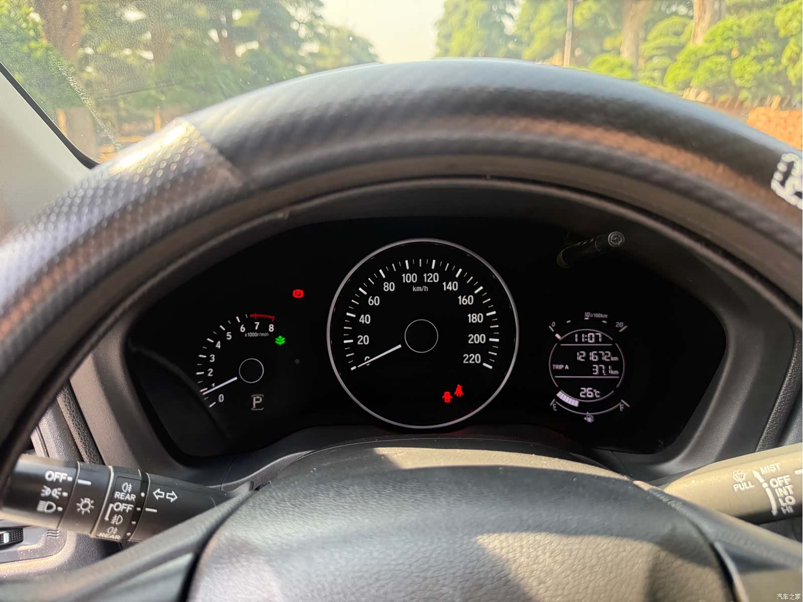 Honda Vezel, 2015 15