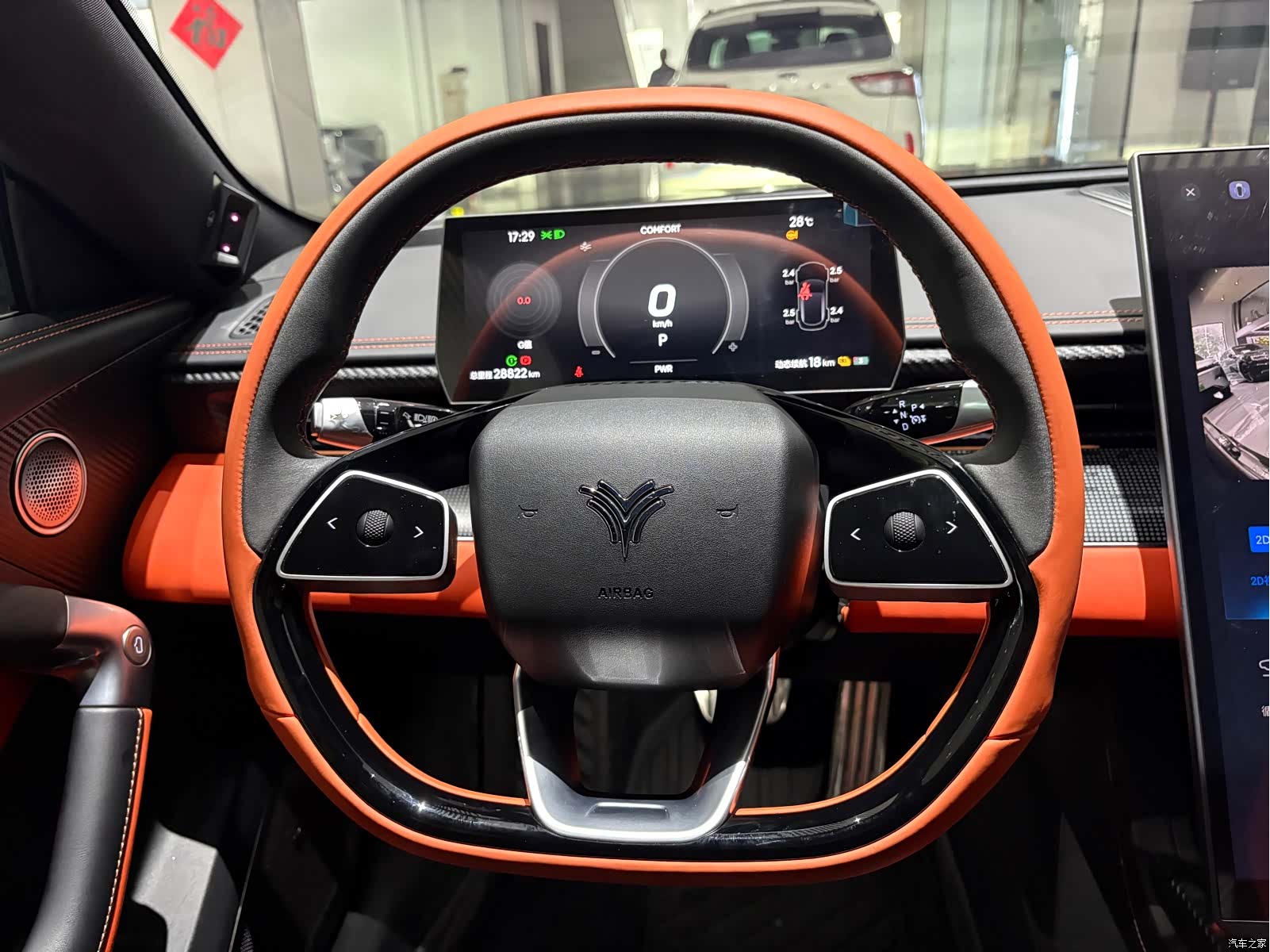 Neta GT, 2023 7
