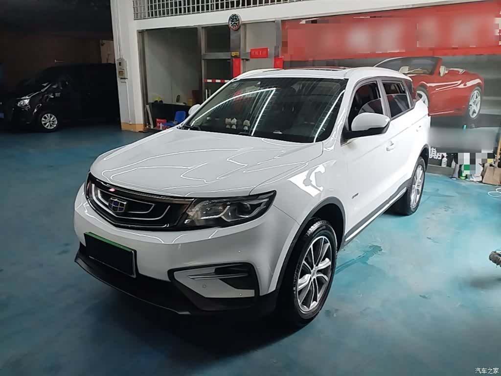 Geely Boyue, 2020 1