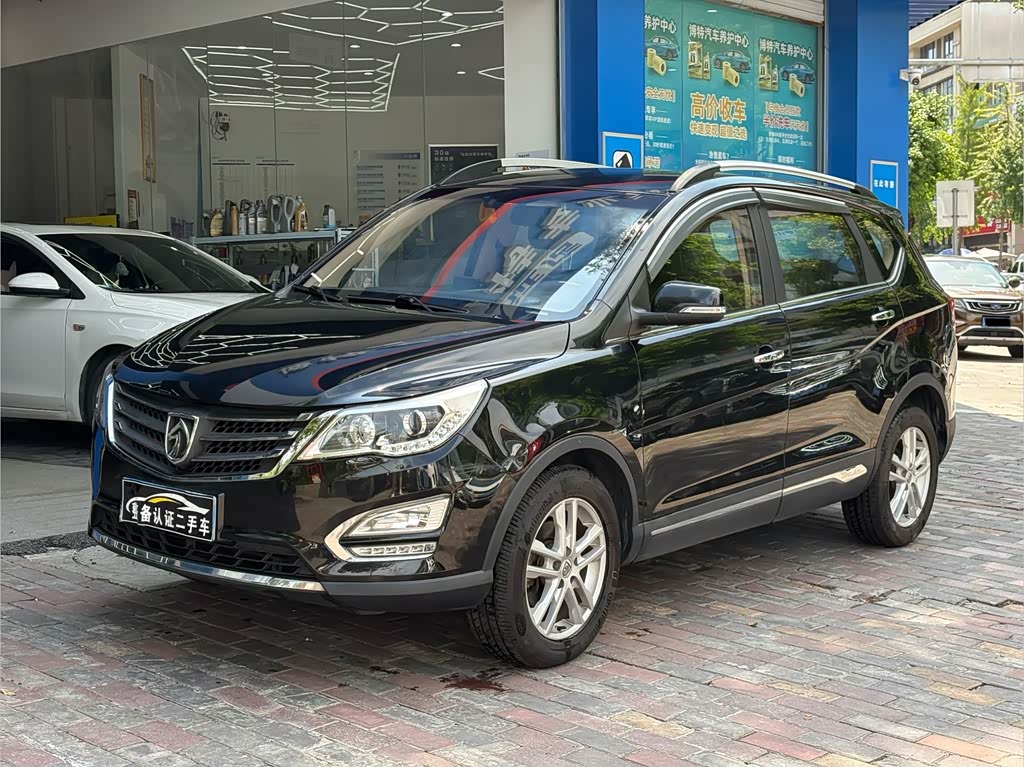 Baojun 560