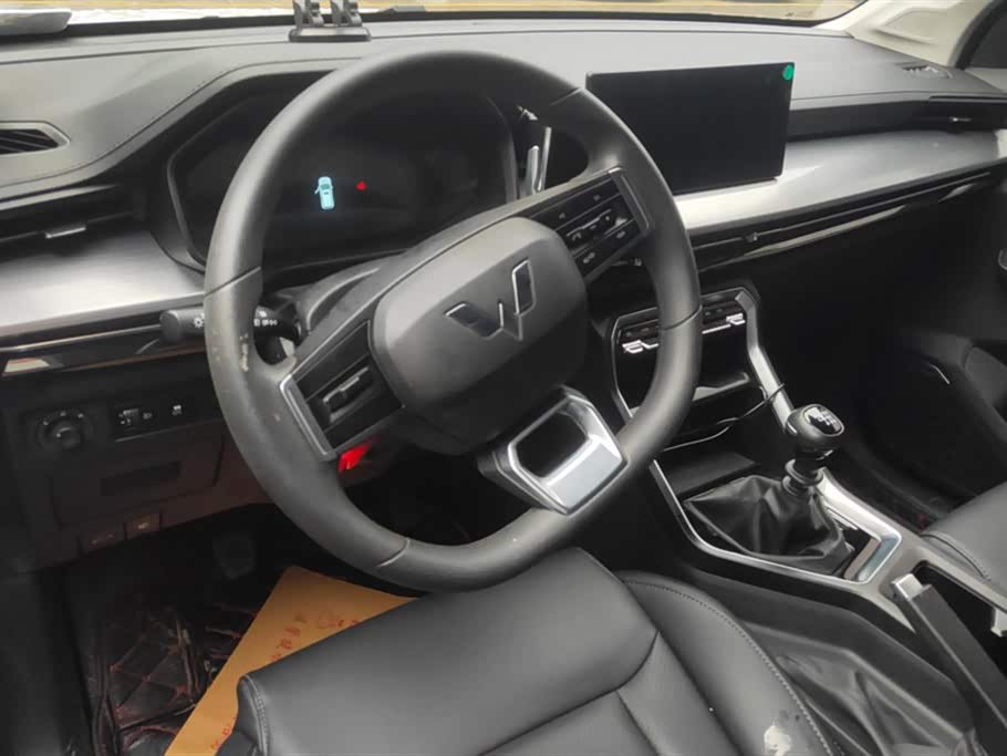 Wuling Wuling Xingchen
