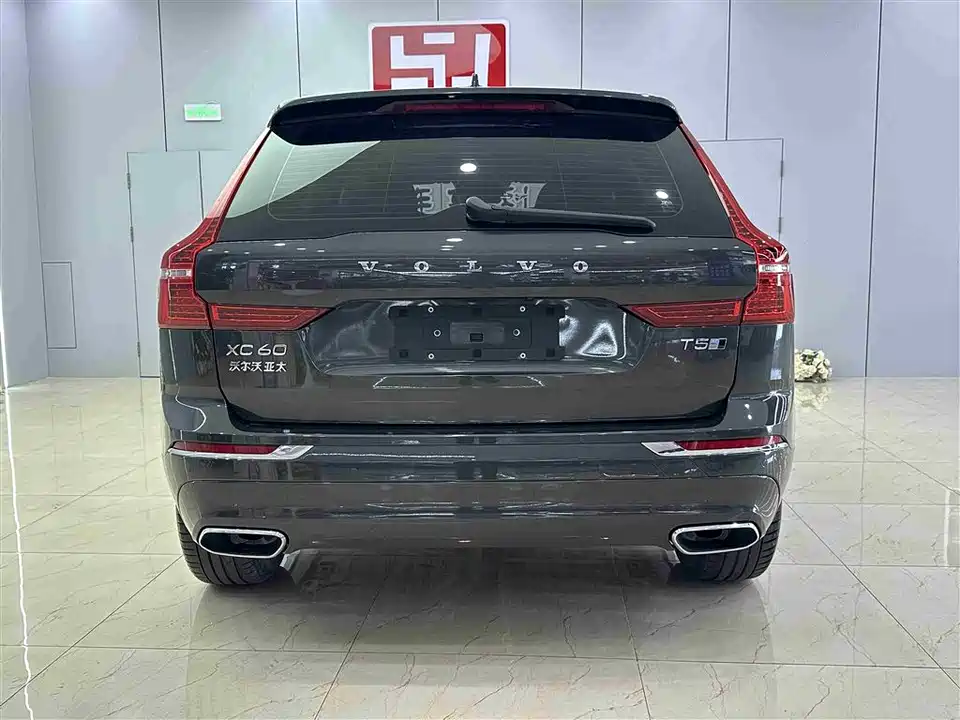 Volvo XC60 Volvo XC60