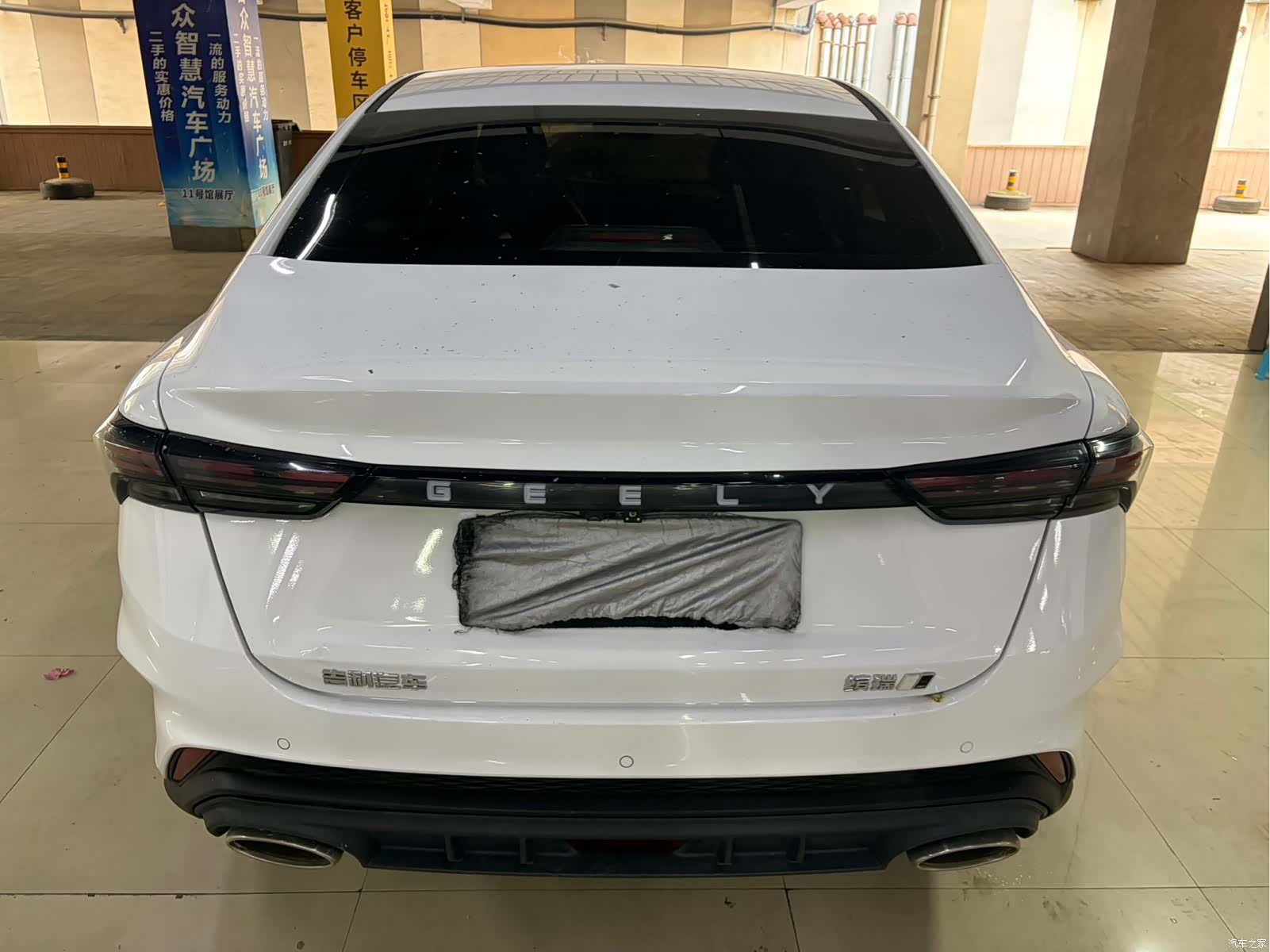 Geely Binray, 2022 11