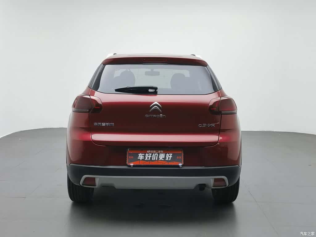 Citroen C3-XR, 2015 4
