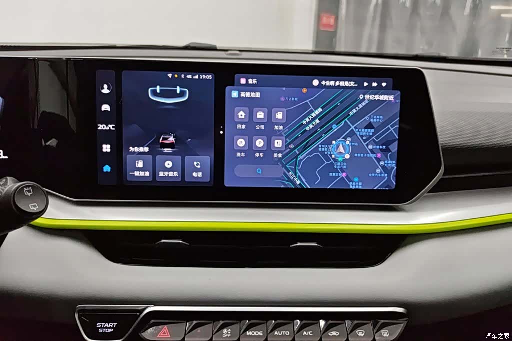 Geely Coolray, 2022 13