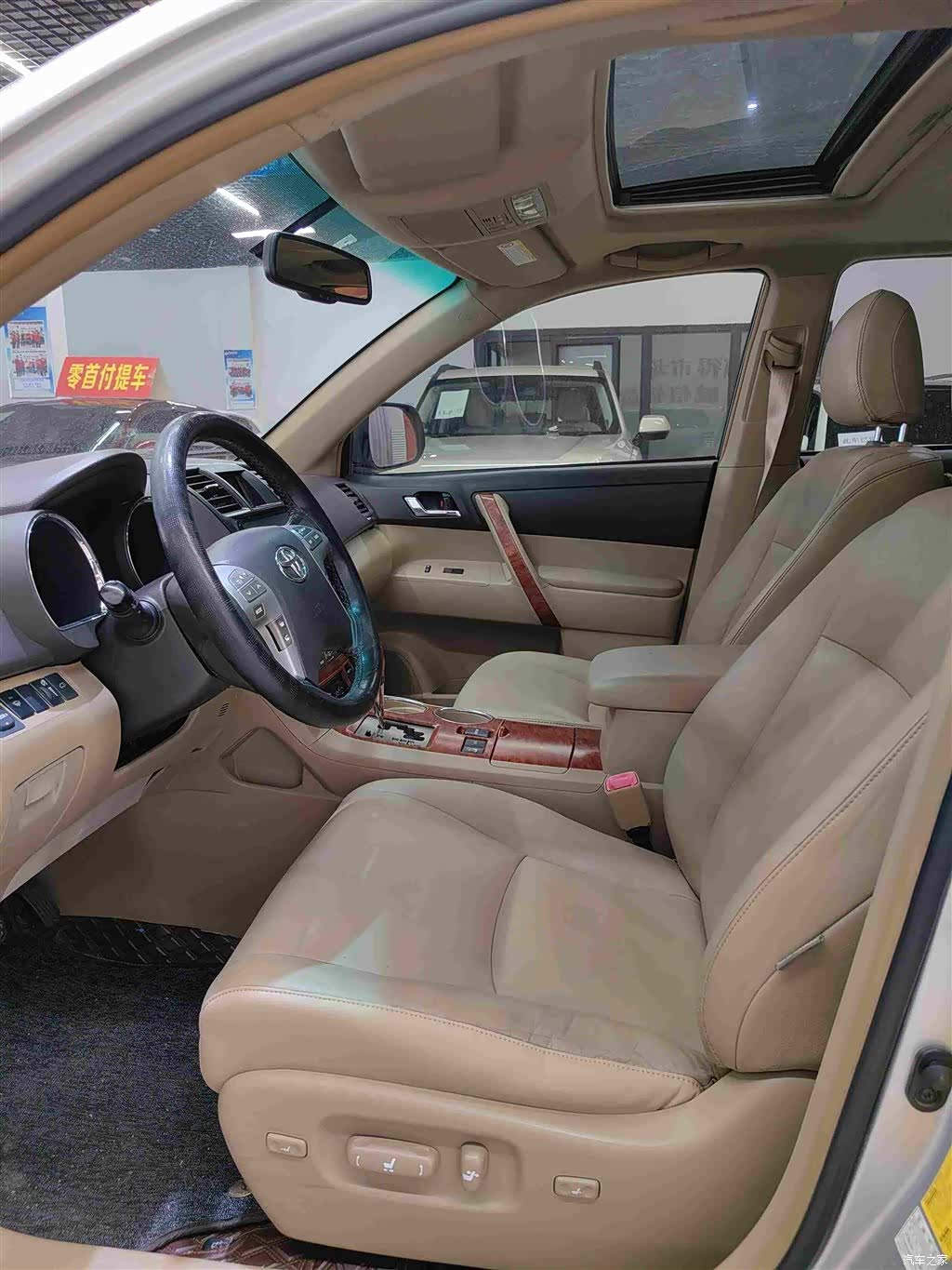 Toyota Highlander, 2007 7