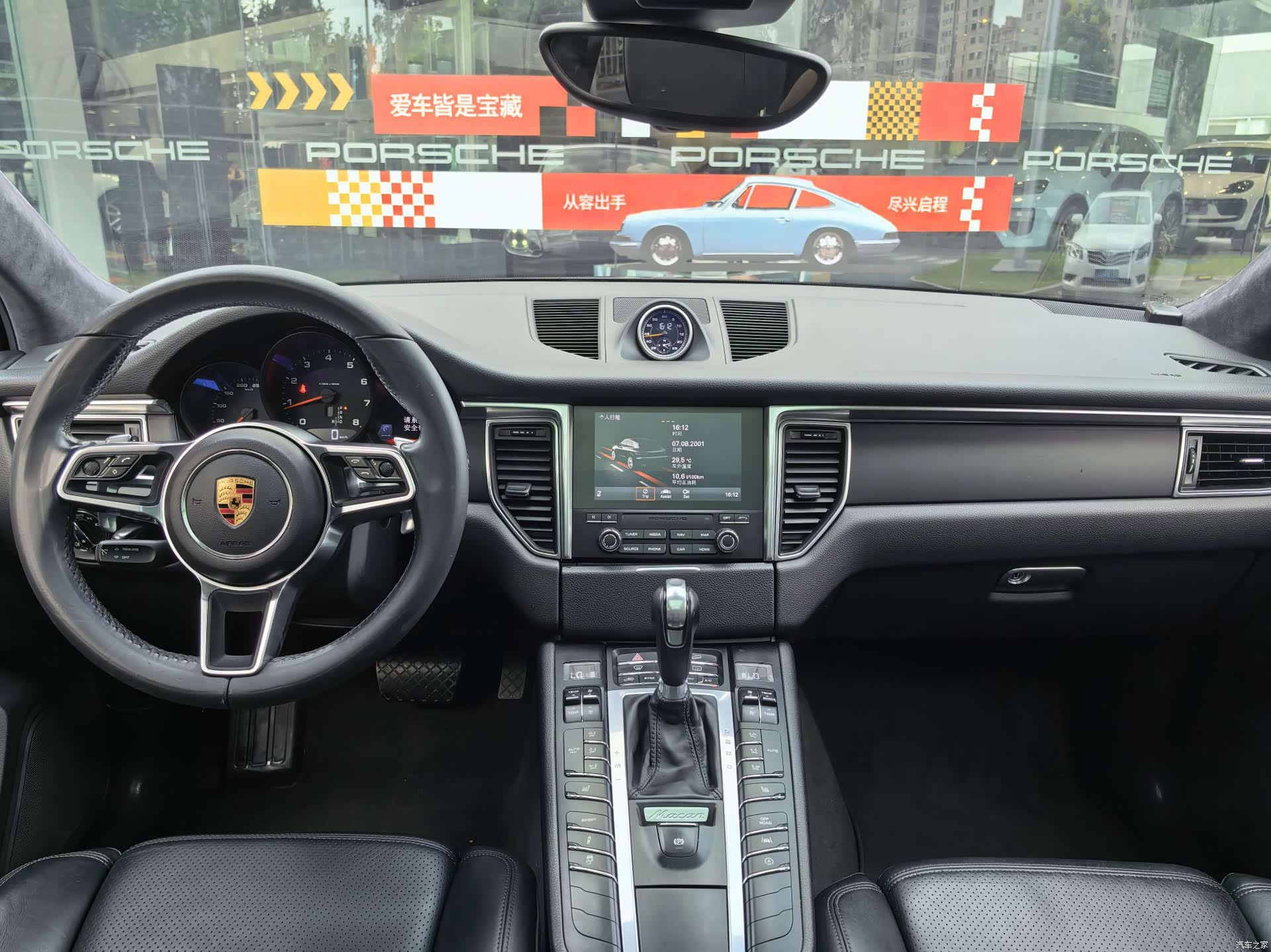 Porsche Macan, 2016 4