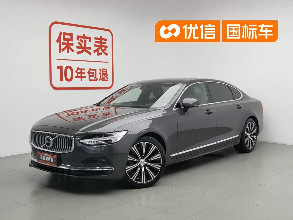 Volvo S90