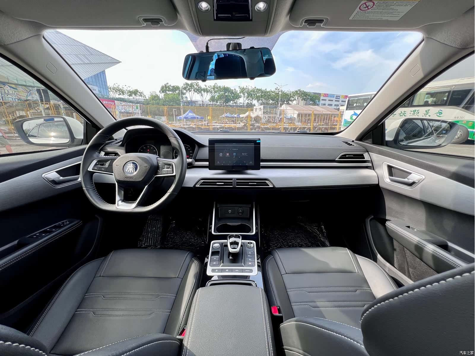 BYD Qin, 2020 9