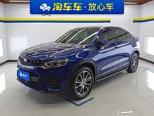��Խ����Դ 2019�� 400T Ԧ���� ���綯����80KM