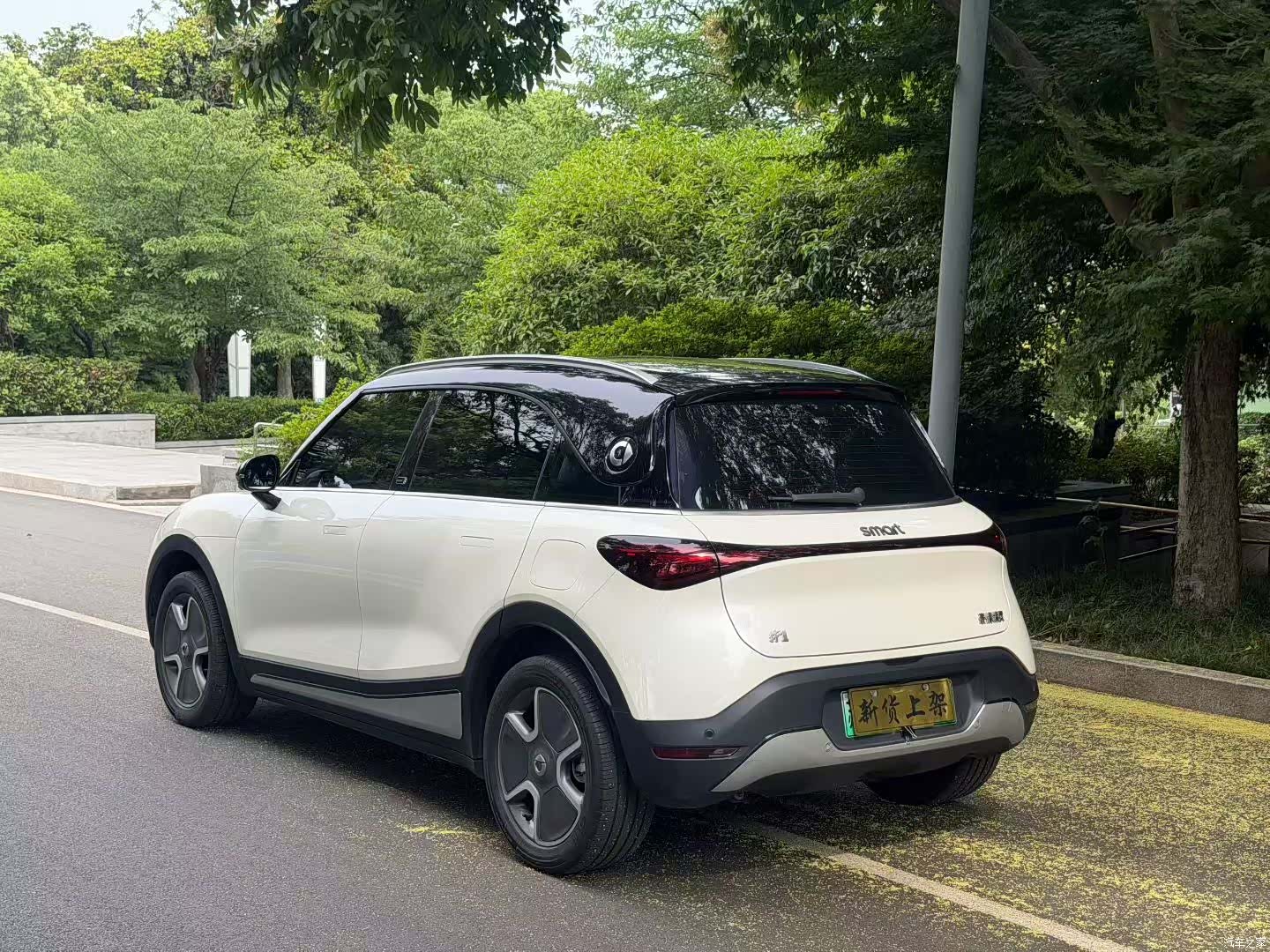 Smart 3, 2023 7