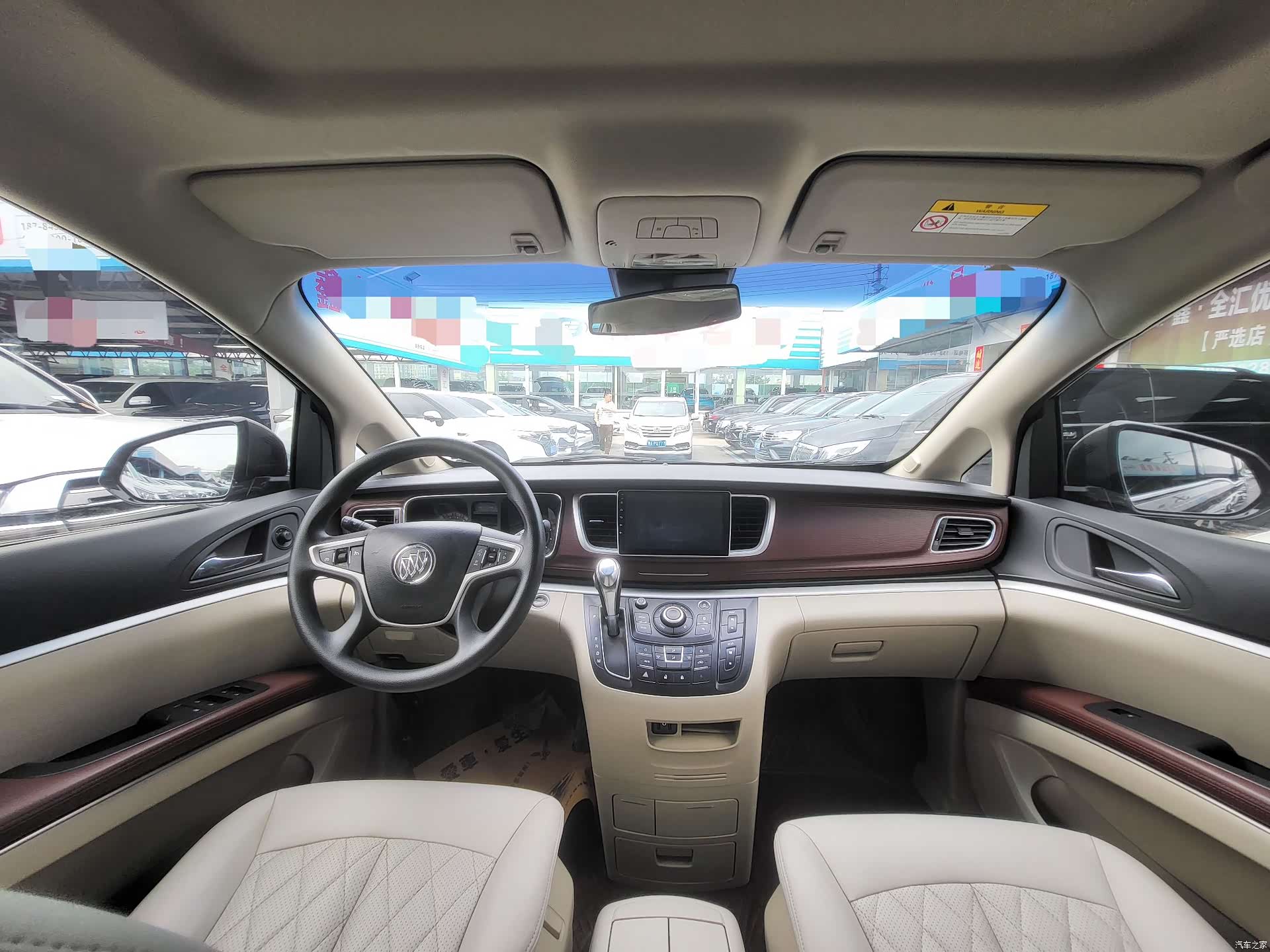 Buick GL8, 2019 16