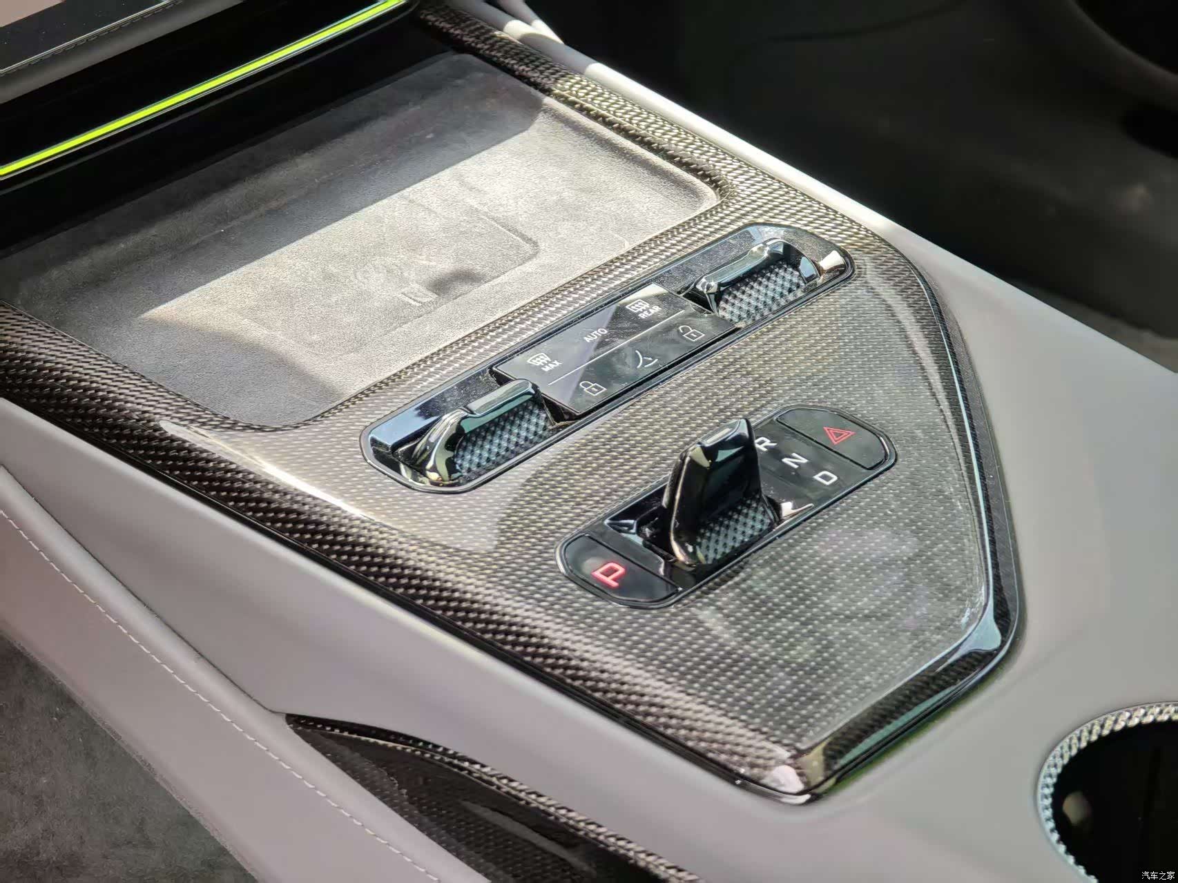 Lotus EMEYA, 2025 7