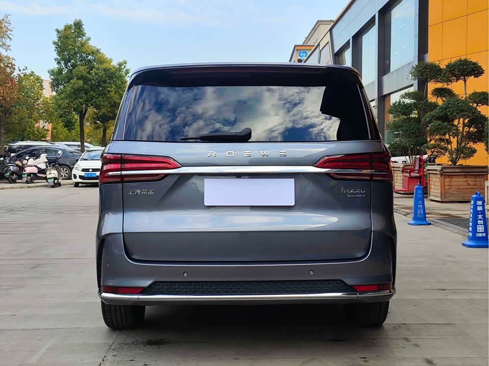 Roewe iMAX8