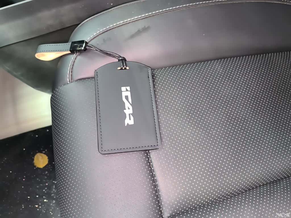 Chery V23, 2025 9