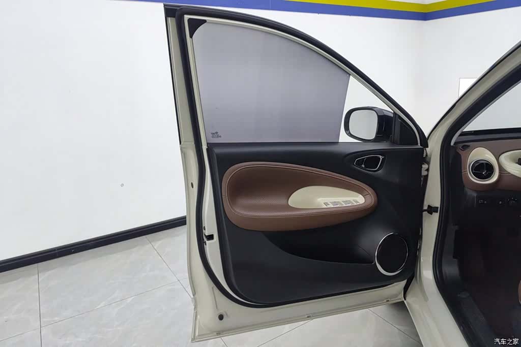 Wuling Bingo, 2024 7