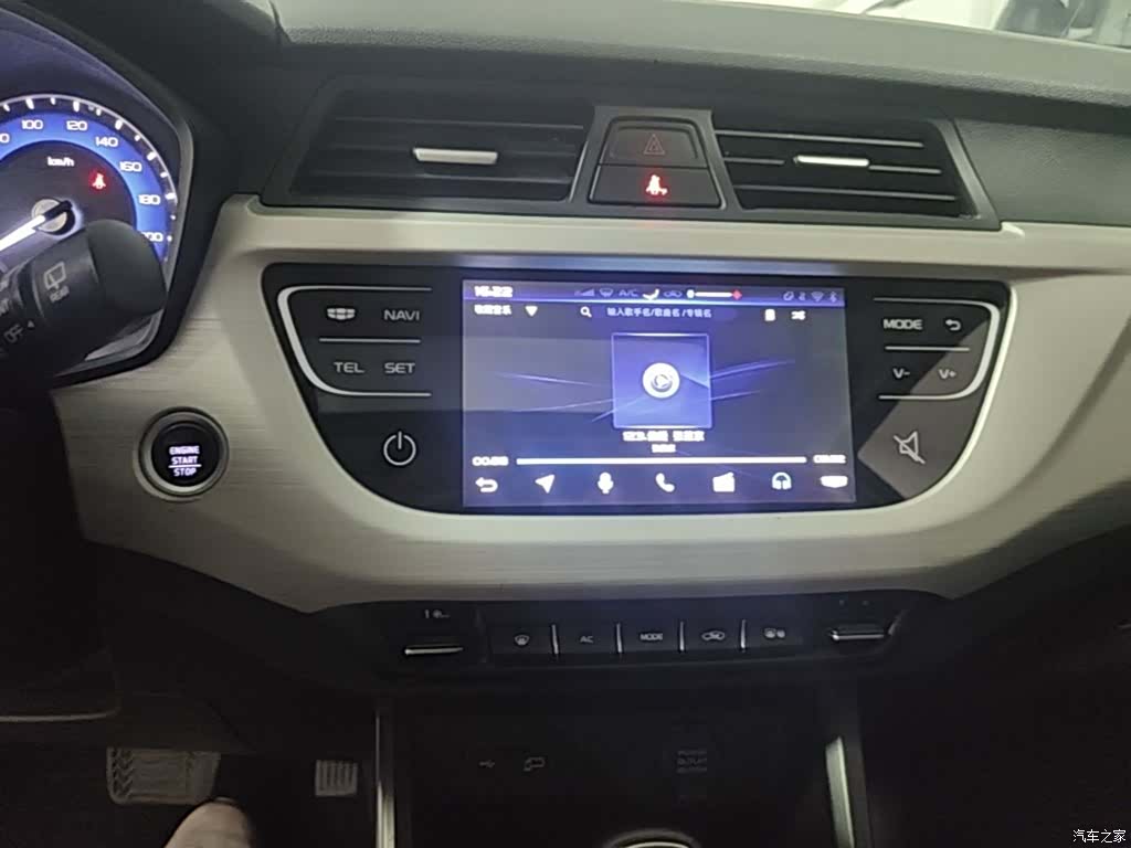 Geely X3, 2020 13