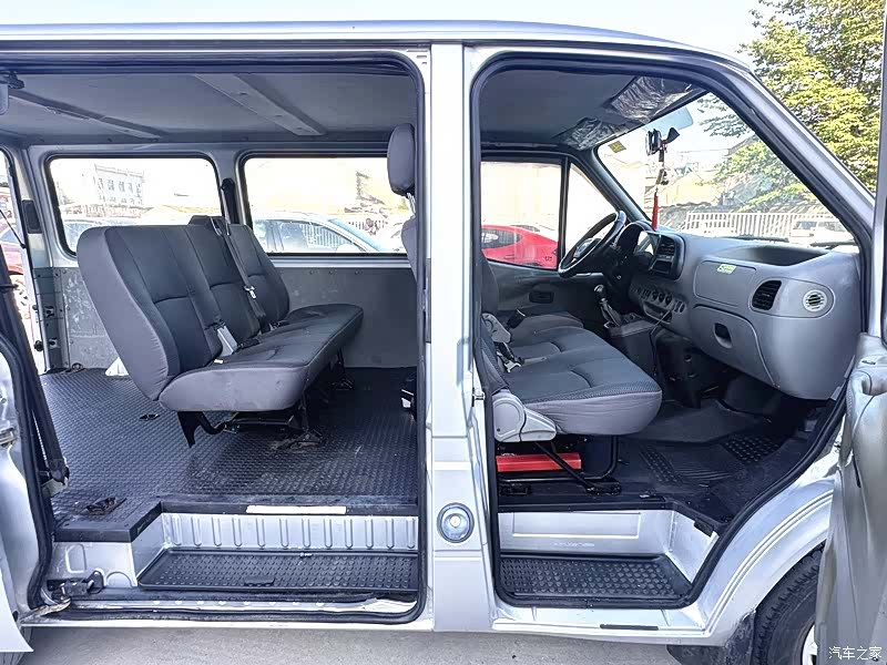 JMC JX493, 2020 13