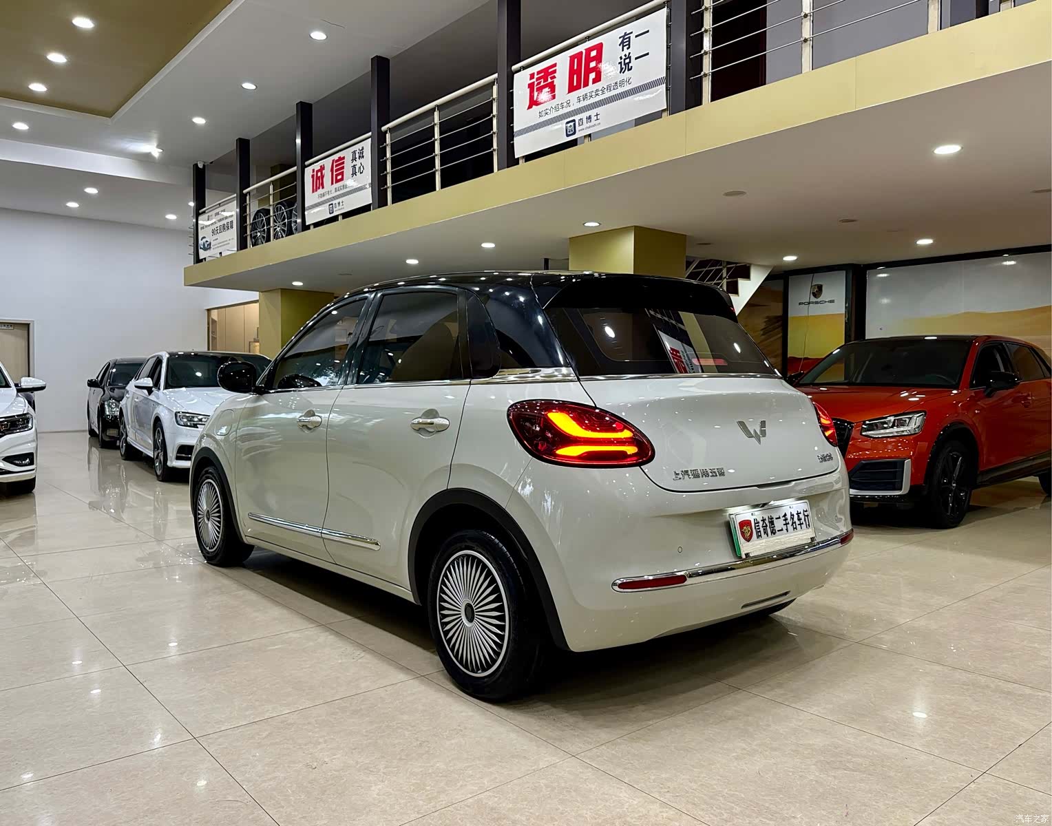 Wuling Bingo, 2023 7