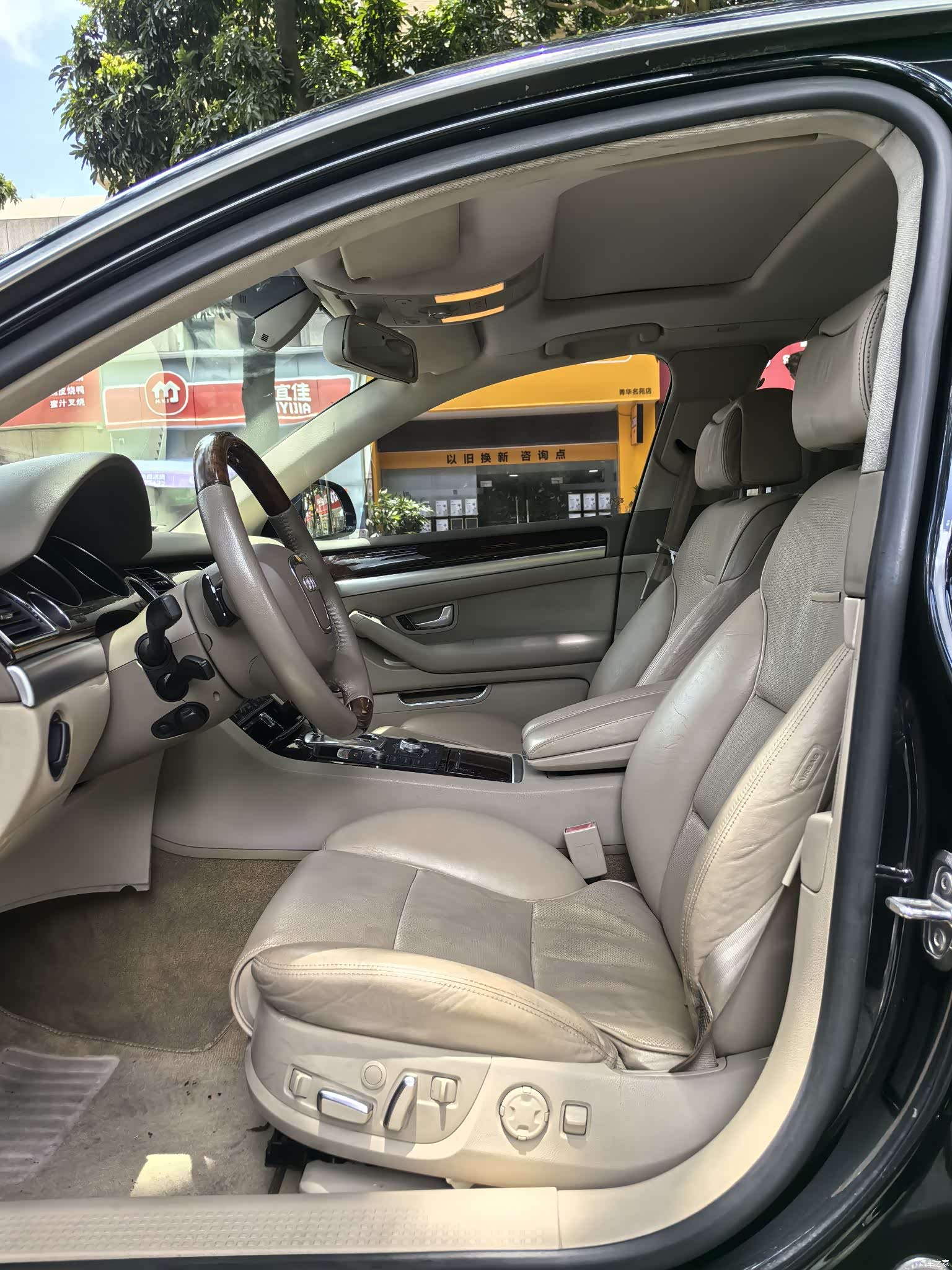 Audi A8L, 2009 11