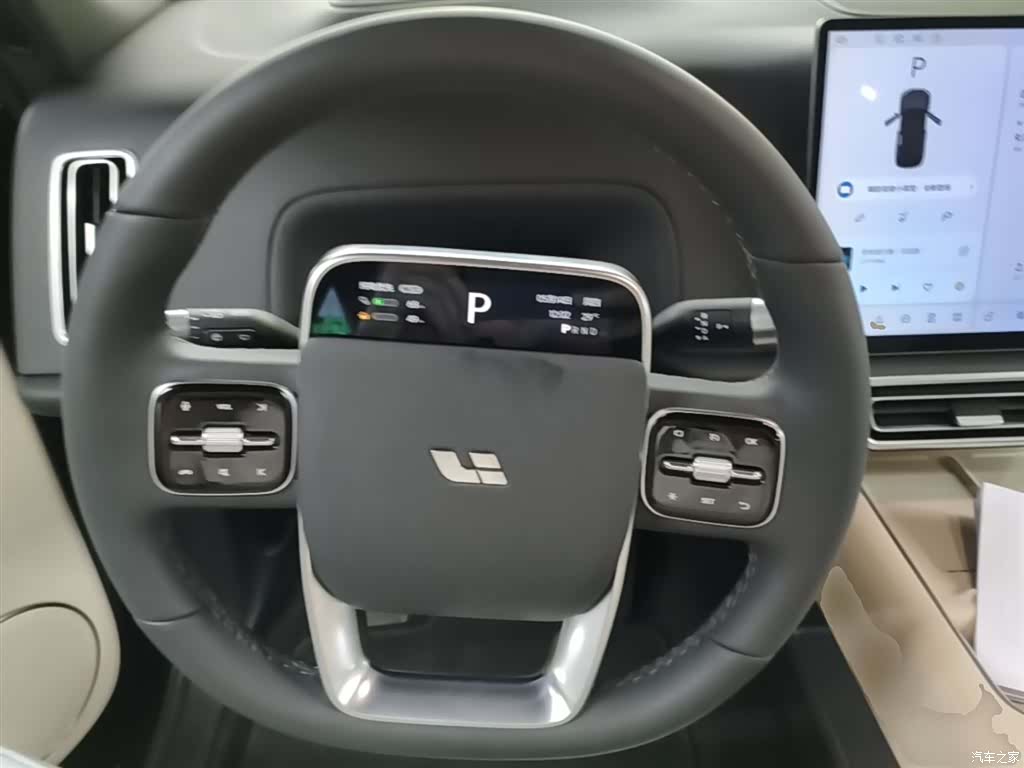 Li Auto L7, 2025 11