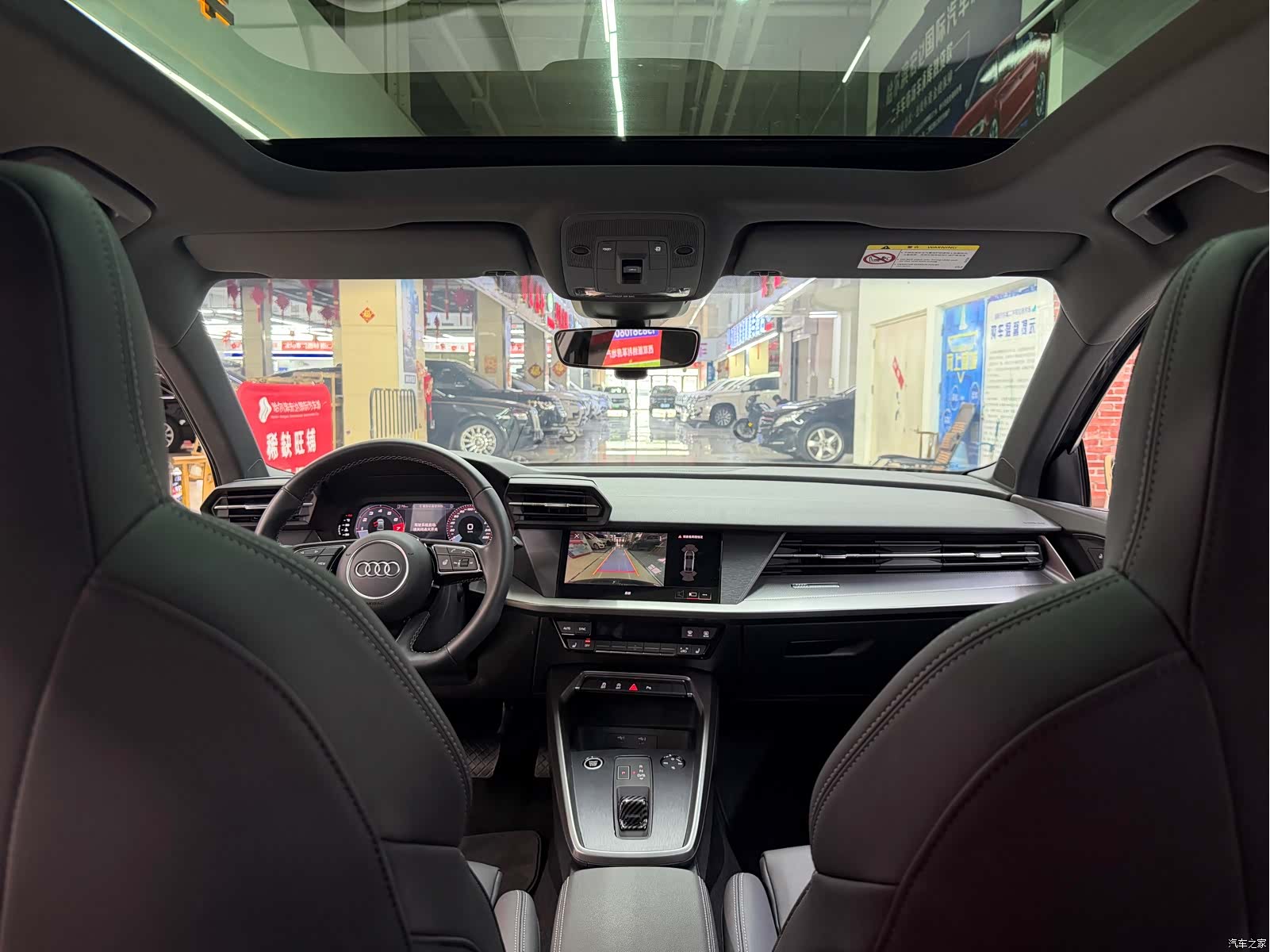 Audi A3, 2022 19