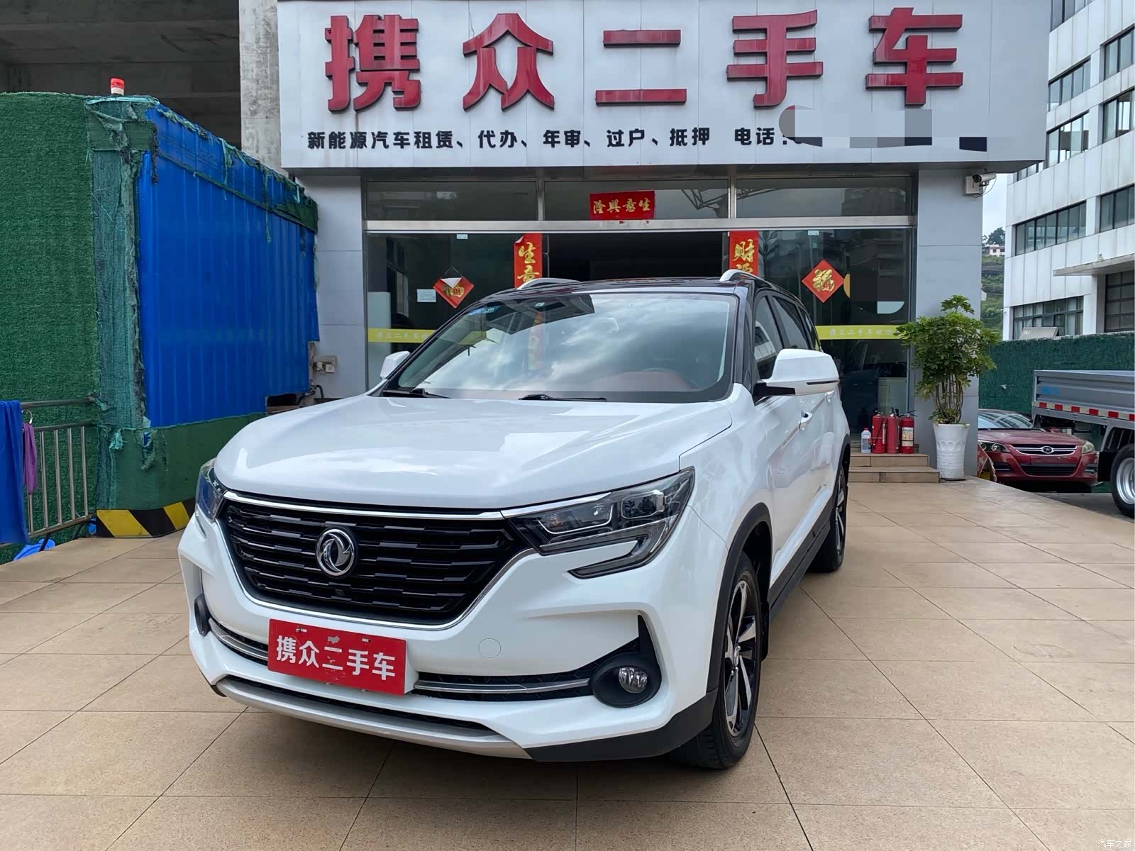 DongFeng T5, 2019 1
