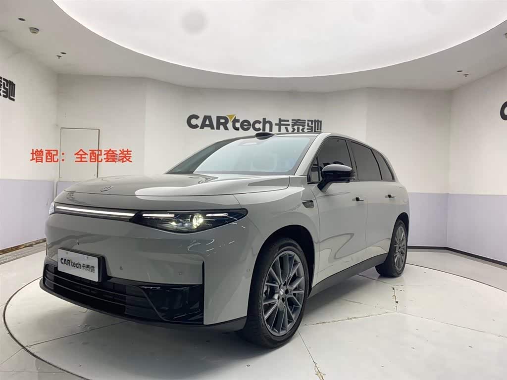Leapmotor C10
