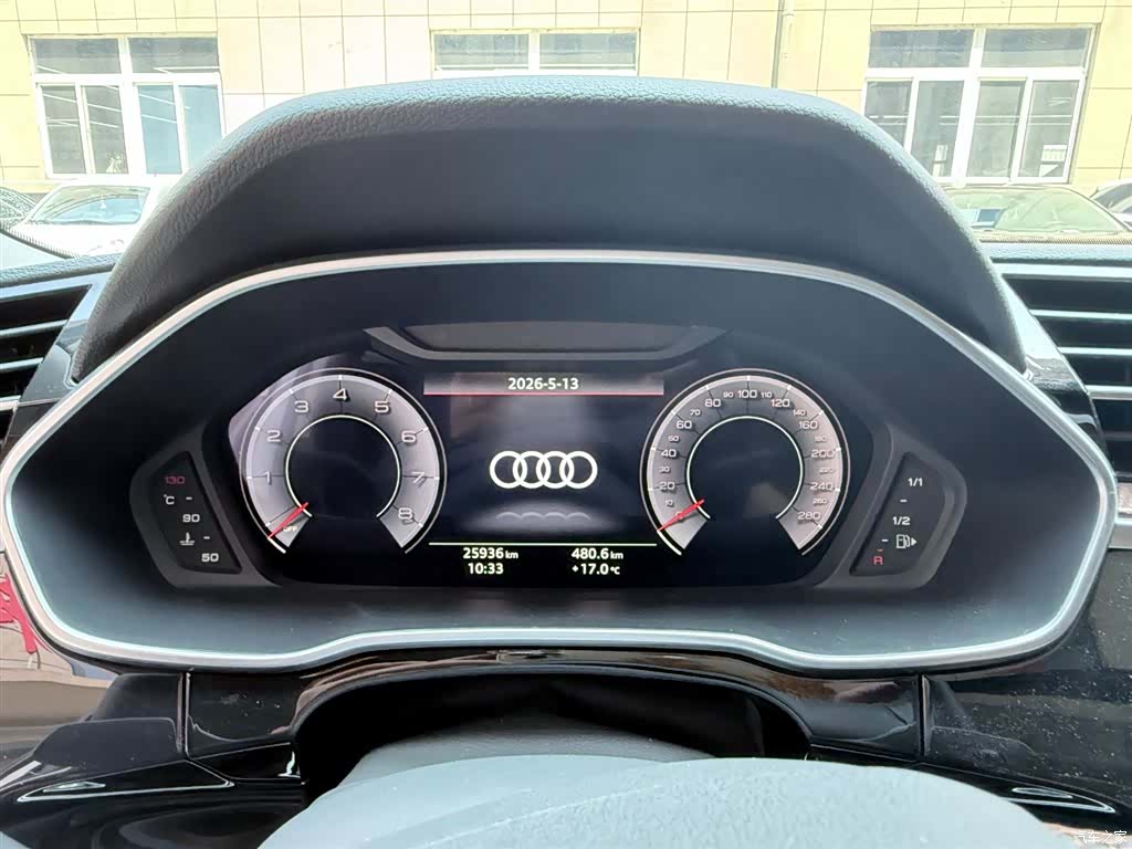 Audi Q3, 2023 13