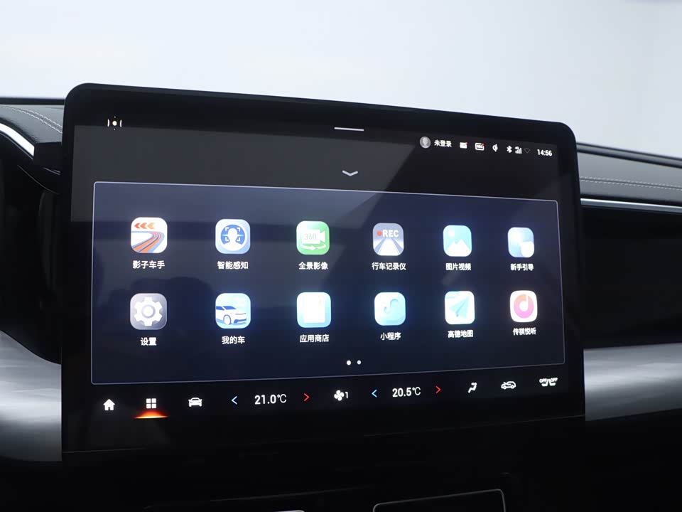 Trumpchi Trumpchi GS8