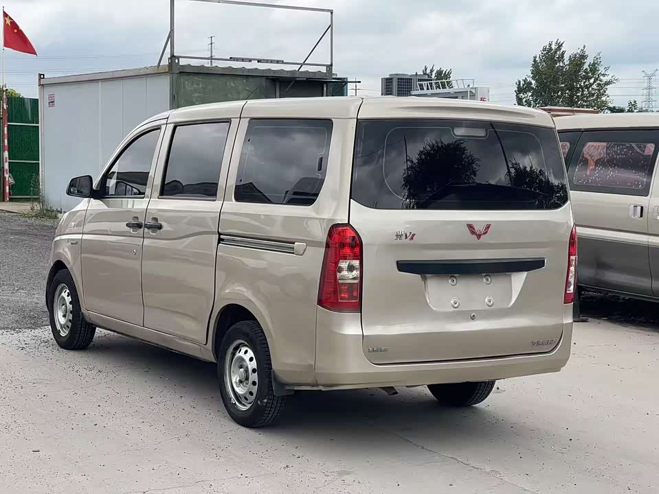 Wuling Wuling Rongguang V