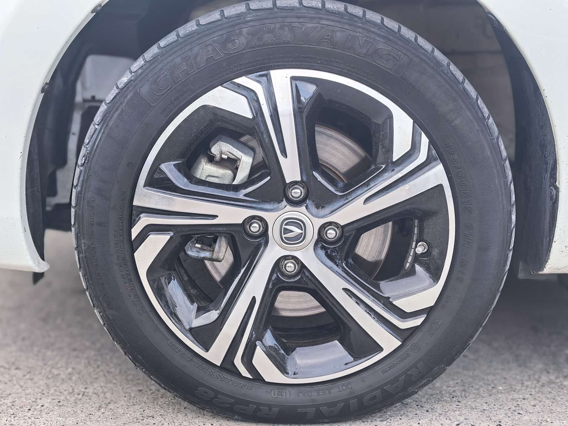 Changan E-Star, 2021 16
